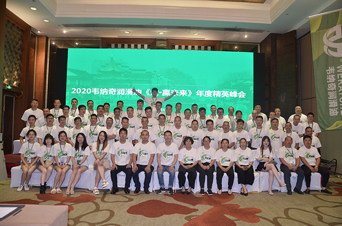 1594456541187941.jpg 45.jpg